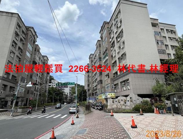 新北法拍華廈-11