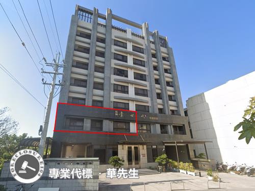 台中沙鹿法拍華廈-1