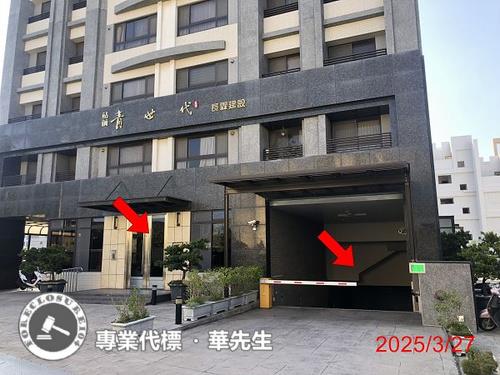 台中沙鹿法拍華廈-2