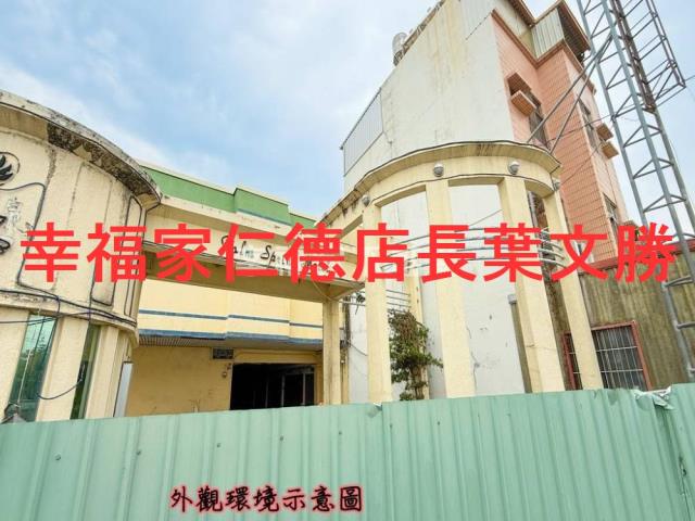 台南麻豆廠房-3