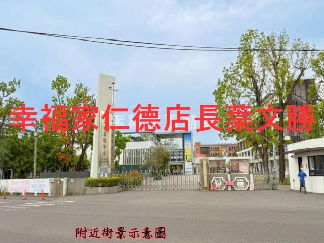 台南麻豆廠房-4