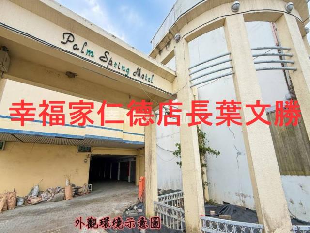 台南麻豆廠房-5