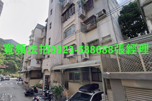 台北士林法拍公寓-1
