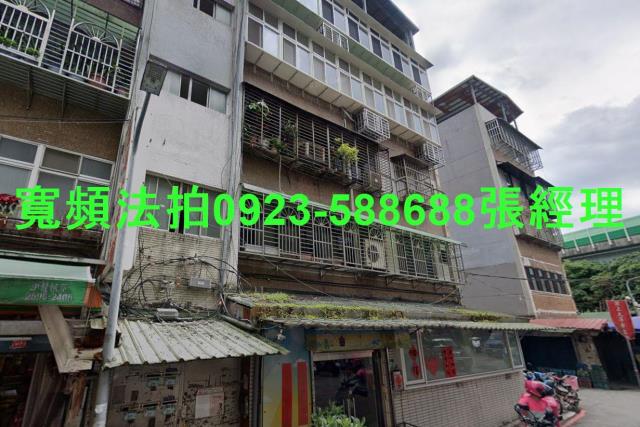 台北內湖法拍公寓-1