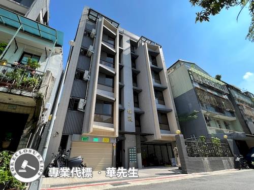 台北萬華華廈法拍-1