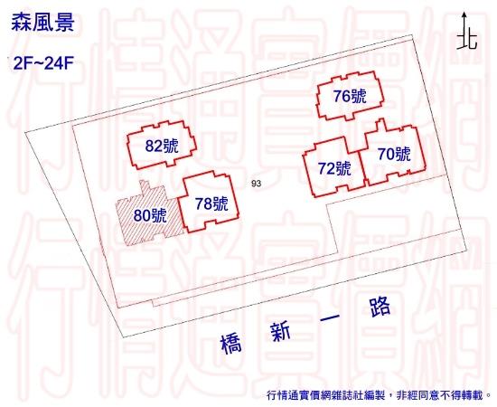 高雄大樓拍賣-3