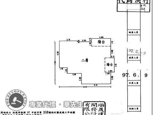新北中和法拍大樓-10
