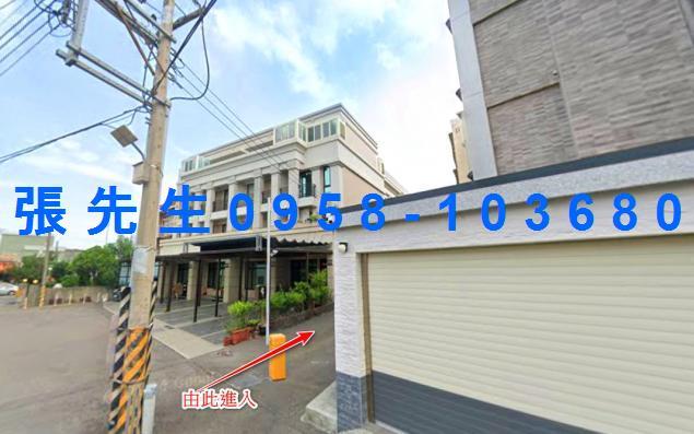 龍井透天拍賣-3