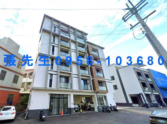 龍井法拍華廈-1