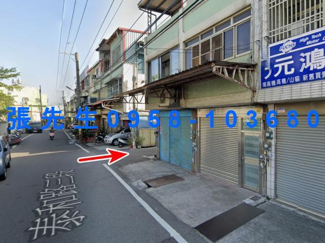 彰化市拍賣透天-4