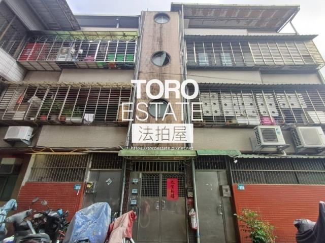 新北三峽公寓法拍-1