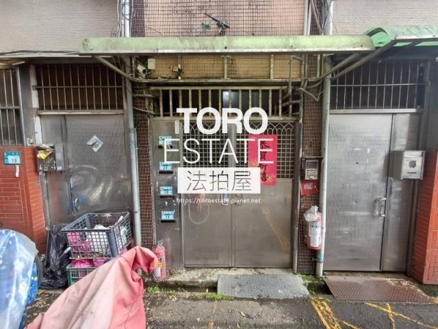 新北三峽公寓法拍-2