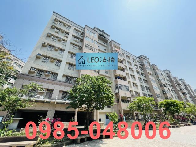 新北五股華廈法拍-2