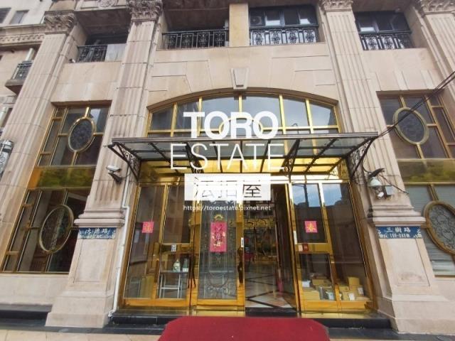 新北三峽大樓拍賣-2