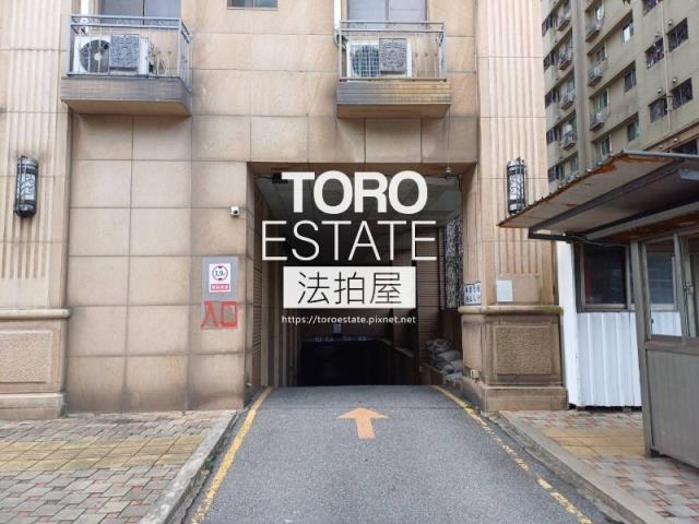 新北三峽大樓拍賣-6