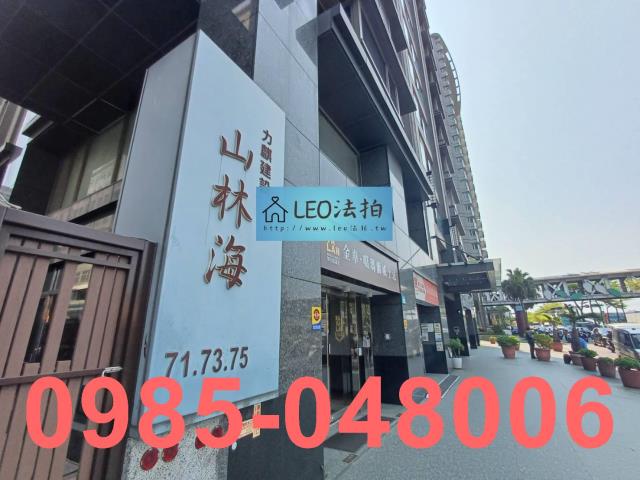 新北淡水法拍大樓-4