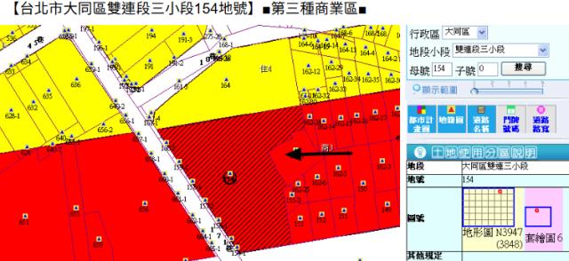 大同區大樓拍賣-13