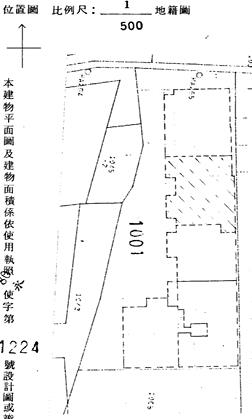 新北永和大樓法拍-11