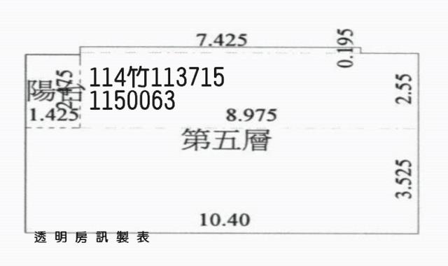 桃園楊梅大樓法拍-7