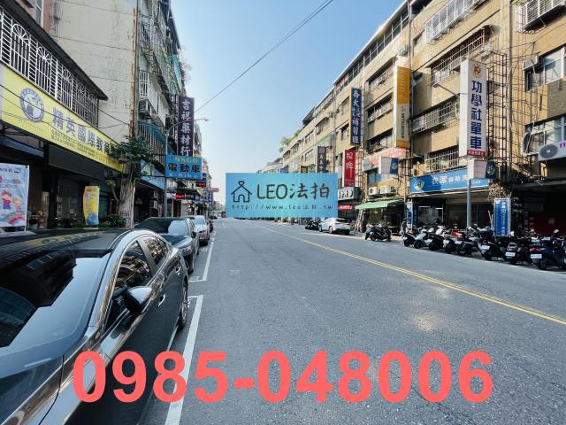 三重法拍華廈-6