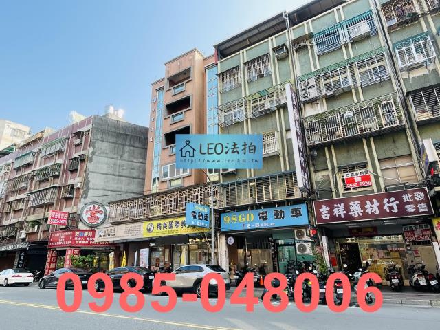 三重法拍華廈-2