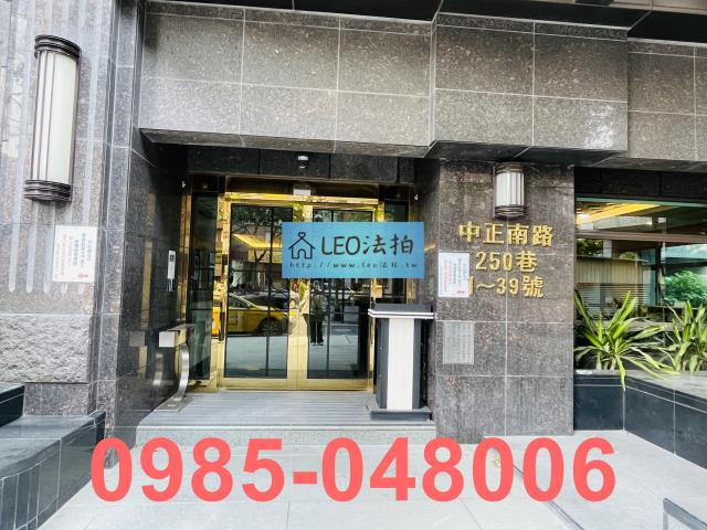 三重大樓法拍-5