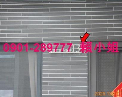 嘉義透天法拍-7