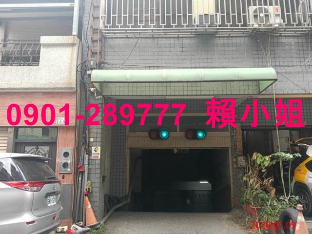 嘉義西區法拍大樓-4