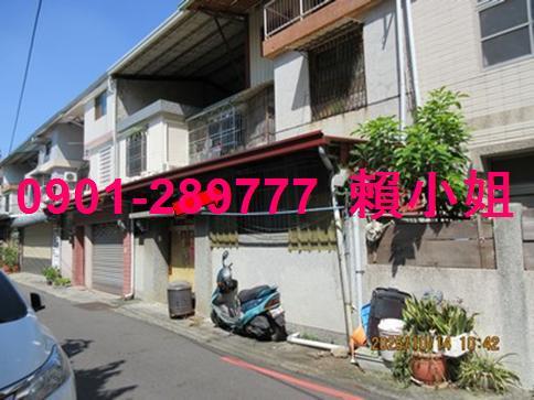 嘉義東區法拍透天-5