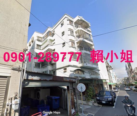 嘉義東區華廈法拍-2