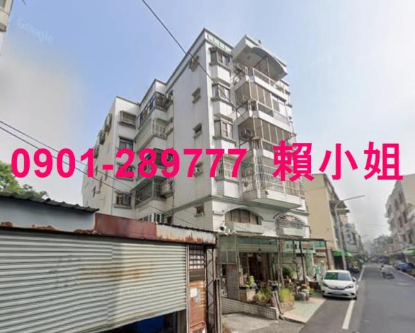 嘉義東區華廈法拍-3