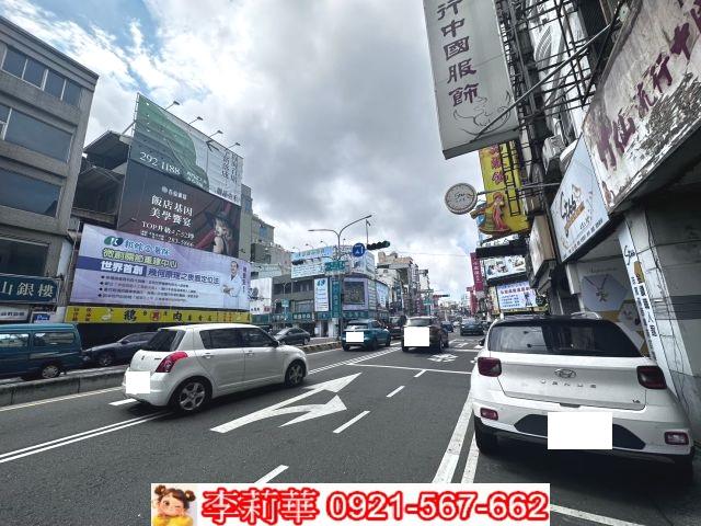 台南中西區店面-1
