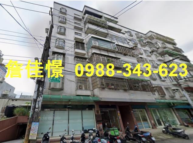 桃園中壢華廈拍賣-2