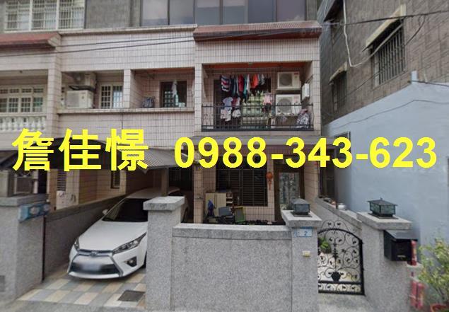 桃園平鎮法拍透天-1