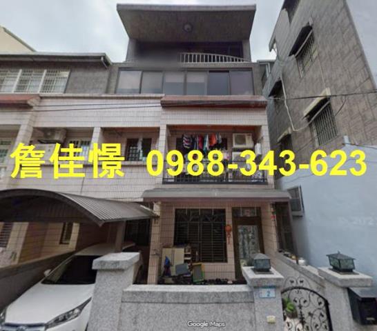 桃園平鎮法拍透天-4