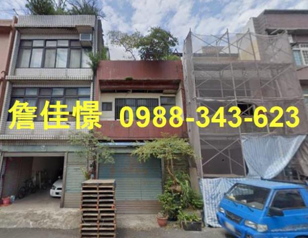 桃園平鎮法拍透天-1