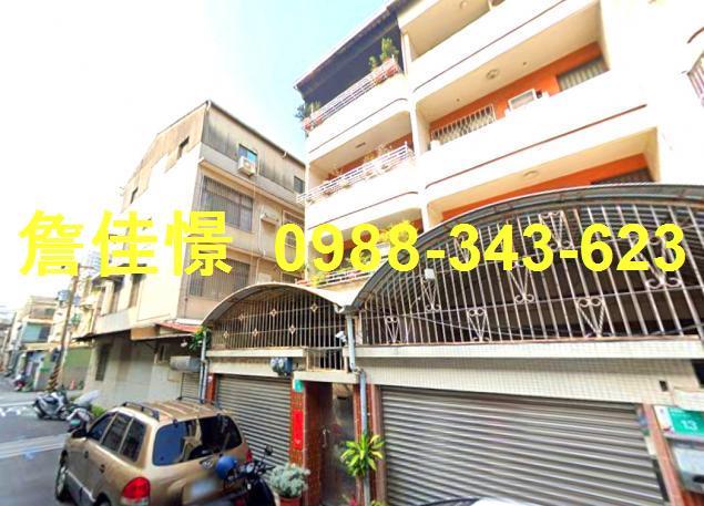 台南北區法拍透天-4