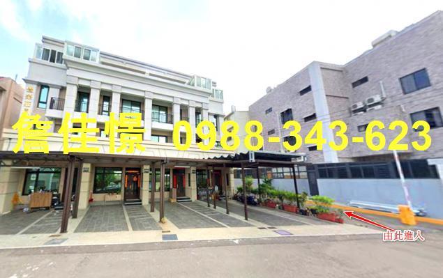 台中龍井法拍透天-2