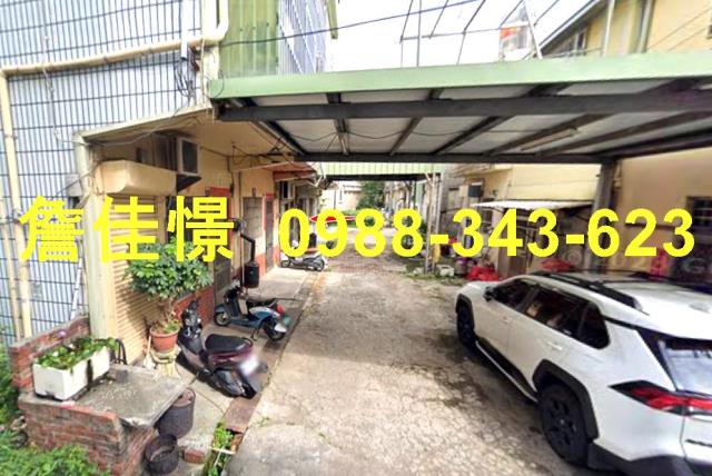 台中外埔透天法拍-1