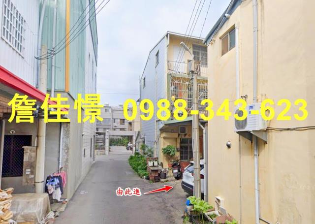 台中外埔透天法拍-2