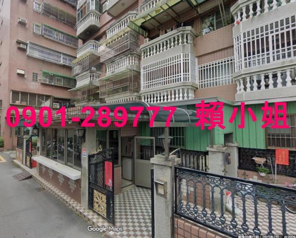 嘉義西區華廈法拍-5