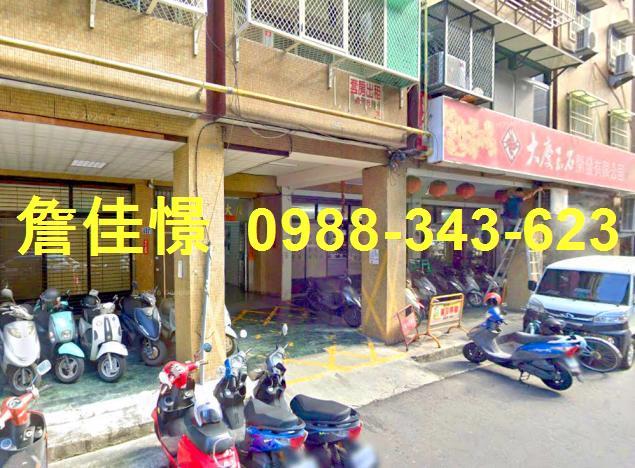 北區法拍華廈-1