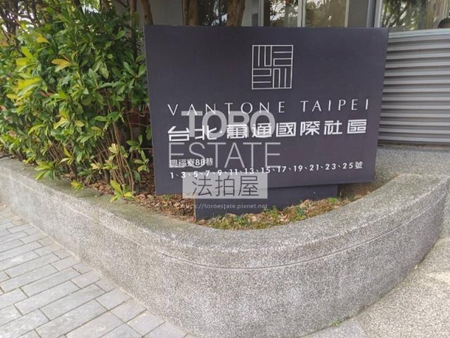 淡水拍賣大樓-2