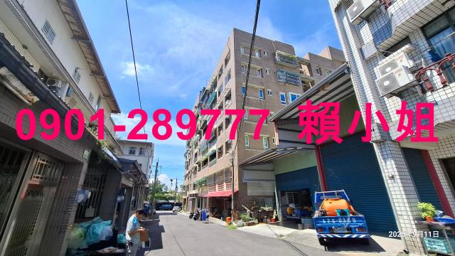 梅山華廈拍賣-4