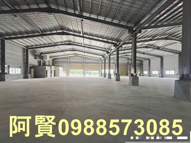 高雄廠房-1