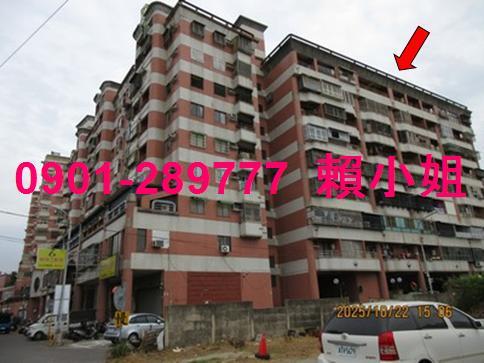 嘉義華廈法拍-4
