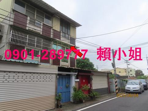 嘉義拍賣透天-2