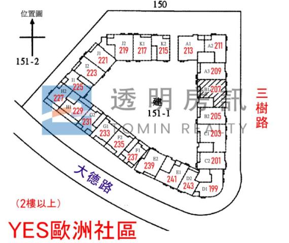 新北三峽大樓法拍-14
