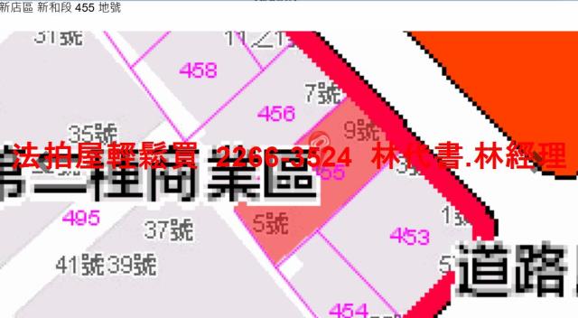 新北法拍公寓-15