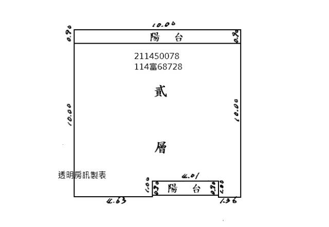 台北內湖公寓法拍-9